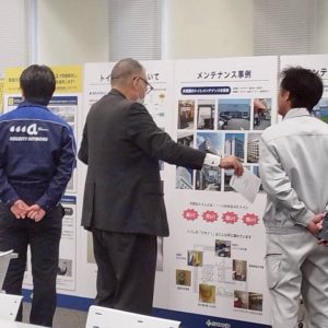 第２回目防災トイレ備蓄・トイレメンテナンス・水まわり相談会の様子