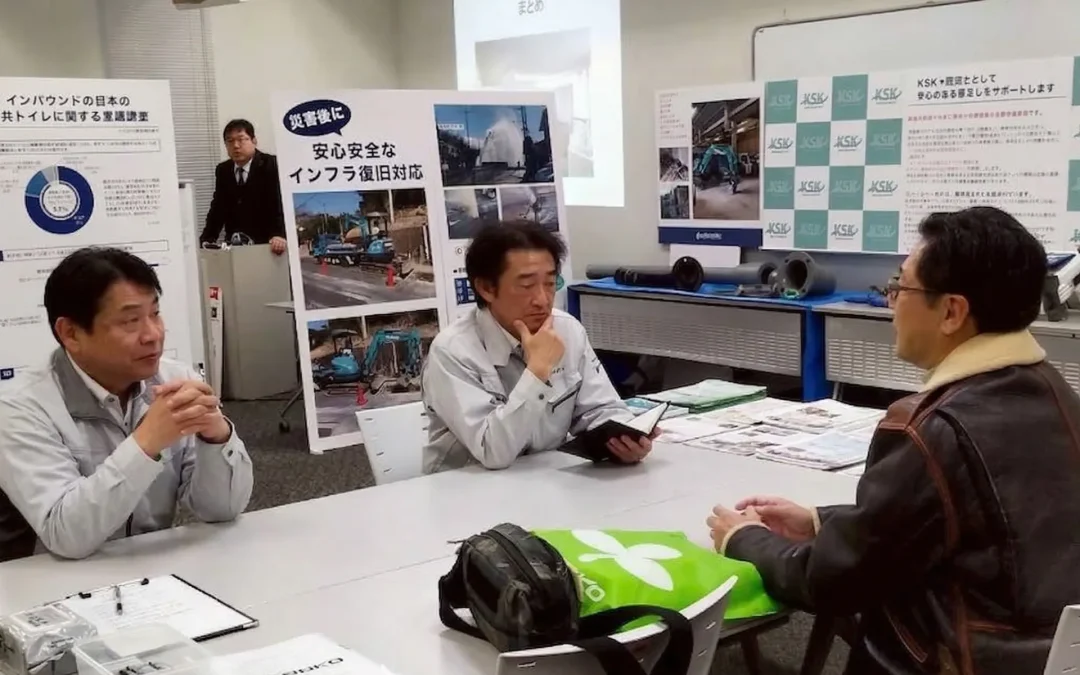 第２回目防災トイレ備蓄・トイレメンテナンス・水まわり相談会