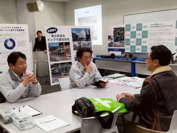 第２回目防災トイレ備蓄・トイレメンテナンス・水まわり相談会